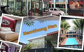 โรงแรมน้ำทอง น่าน